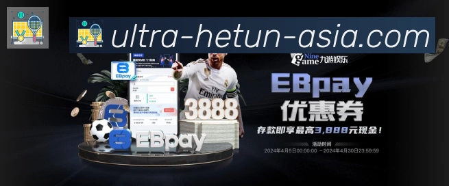 高清赛事解说